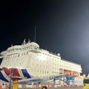 섬꽃향기 민박 이미지