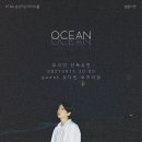 주식회사 빌리빈 이미지
