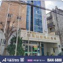 강서구립연지노인복지센터 이미지