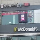 공릉유도스쿨 이미지