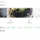 미담소담칼국수