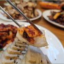 궁중왕족발보쌈 이미지