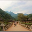 문경세재 이미지