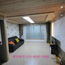 써니하우스 이미지