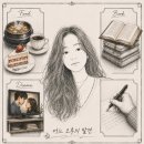 부산가볼만한곳 부산 시티투어버스 탑승기 1탄 | 요금 코스 시간표 경유지 다대포(feat. 엄마 친구들이랑)