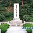 제생선원 | [오늘의 역사 인물 6월1일]원불교 창시자 박중빈 사망