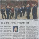 북지지 이미지