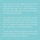 트라이보울 이미지