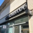 아름다울 스킨앤바디 | 동탄 산후마사지 비움 스킨앤바디 재방문 후기 +조리원마사지 비교