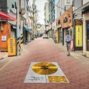 가수 남일해 손도장 이미지