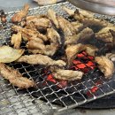 부산자갈치꼼장어 - 영등포구 | 부산자갈치꼼장어