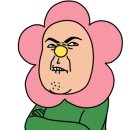 서월 네이버블로그