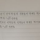 최민웅