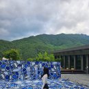 아뜰리에즈므 | 정선 숙소 파크로쉬 리조트앤웰니스 조식 수영장 등 부대시설 이용후기