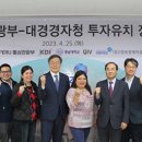 대경통상 이미지