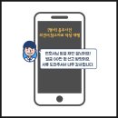 법률사무소아람 | [형사] 음주운전죄 불구속 기소된 사건, 의견서 및 참고자료 작성 대행 후기