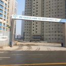 봄봄부동산공인중개사사무소 이미지