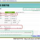 한울다솜 이미지