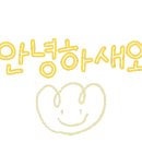 기웅축산 네이버블로그