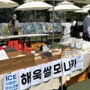 원당농장 | 당진시농업기술센터 4월 당장마켓 원당클럽 세잎농장 출점 후기
