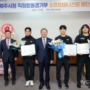 제주시청