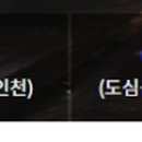 ㈜강서공영 이미지