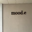 이지헤어샵 | 평택 소사벌 미용실 무디(mood.e) 방문기 : 이지 디자이너님의 마법 같은 클리닉&amp;커트