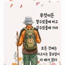황토길 티스토리