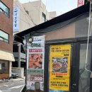 인자돼지갈비 네이버블로그