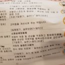준소아청소년과의원 이미지