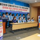 경동고객센타 이미지