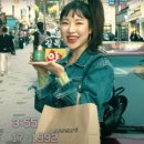 내인생꿀템 네이버블로그