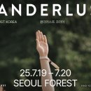 티켓코리아(주) 이미지