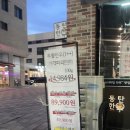 목동 한우농장 이미지