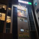 청주 샤브샤브 무한리필 꽃마름 청주성화점 이용 후기