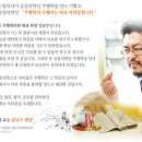 김남수한의원 이미지