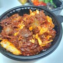 외길곱창 | 돌곶이역 상월곡역 맛집 외길곱창 본점 순대볶음 배달주문 후기