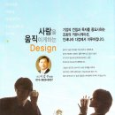 인쇄나라다컴