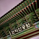 진션 이미지