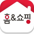 눈먼쇼핑