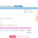 S0763 네이버블로그