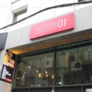 여기짬뽕 - 양평군 북부길9번길 7 | 여기짬뽕