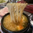 욱이네국밥 네이버블로그