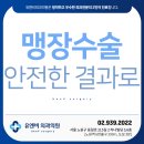 유엔비의원 이미지