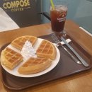 컴포즈커피서울 - 종로구 성균관로 12-1 | 컴포즈커피서울