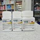 녹십자약국 이미지