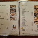 청담이상 대전봉명점 이미지