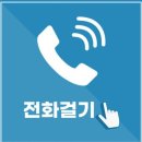 청솔주유소 이미지