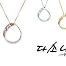 굳(Good)디자인연구소