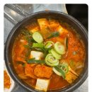 평화김해뒷고기경주용황점